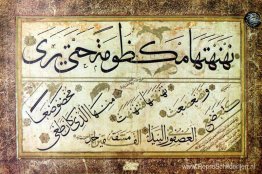 onbekende titel onbekende titel