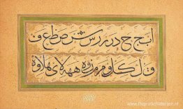 onbekende titel onbekende titel