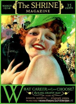 Het heiligdom Het heiligdom