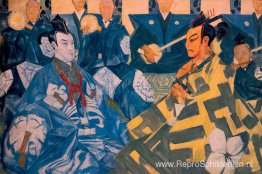 Japans theater (Kabuki) Japans theater (Kabuki)