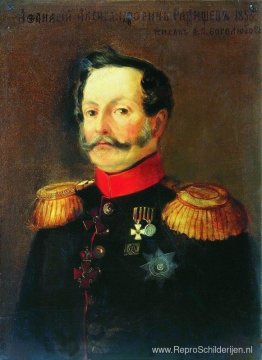 Portret van A.A. Radischev Portret van A.A. Radischev