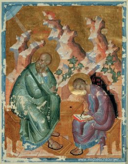 St. Johannes de Evangelist St. Johannes de Evangelist