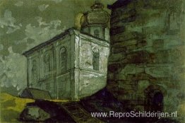 Rostov de Grote. Kremlin. Rostov de Grote. Kremlin.