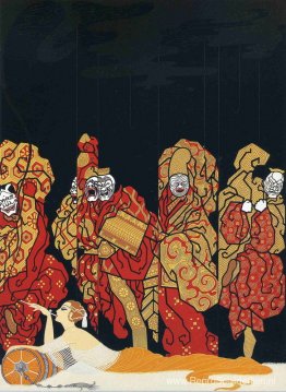 Opium/Mah-Jongg Opium/Mah-Jongg