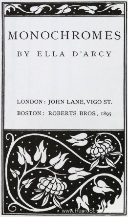 Monochuromen Monochuromen