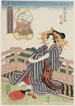 De vijfde maand, Hanagoromo van de Wakanaya De vijfde maand, Hanagoromo van de Wakanaya