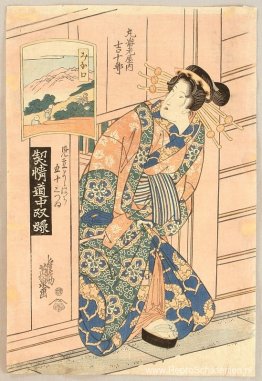 Mitate Yoshiwara Goju-san Tsui - Schoonheid Mitate Yoshiwara Goju-san Tsui - Schoonheid
