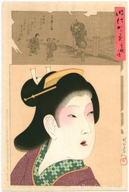 Kyouhou - Spiegel der Eeuwen Kyouhou - Spiegel der Eeuwen