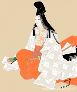 Shizuka Shizuka