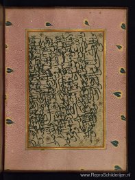 Pagina met penoefeningen