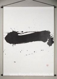 Kalligrafie één slag