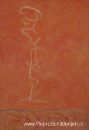 Infinity Field, T-serie #34