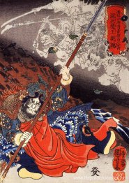 Konseimao hanzui geteisterd door demonen