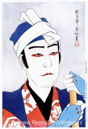 Ichikawa Sadanji als Yoshiro in de dans Modori-Kago