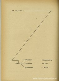 Niet lezen, handgrepen, papier, stukjes hout, vouwen, schilderen