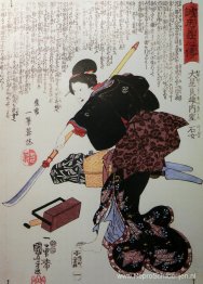 Ishi-jo, echtgenote van Oboshi Yoshio, een van de trouwe Ronin