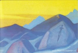Grens van zwaard (studie)