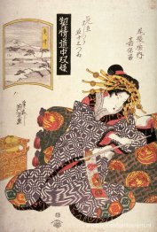 De courtisane Kaoru van Owariya kwam overeen met Okitsu