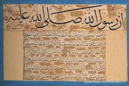 Hadith