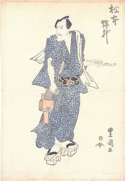 Matsumoto Kinsho (ook bekend als Matsumoto Koshiro V)