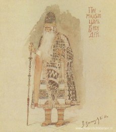 De wijze koning Berendey