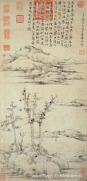 De Rongxi-studio