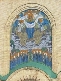 Voorspraak van de Theotokos