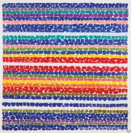 Luchtfoto van een lentekwekerij