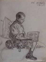 Jongen met hond (Portret van Cyril Kustodiev, zoon van de kunste