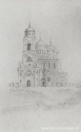 Hemelvaartkathedraal in Vladimir
