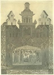 Tver-ambassade