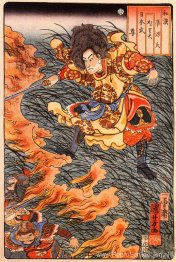 Yamamoto Takeru no Mikoto tussen brandend gras