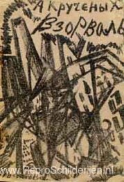 Illustratie voor het boek van A.Kruchenykh "Vzorval' "