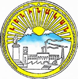 Wapenschild, Medaille van Gyumri (Leninakan)