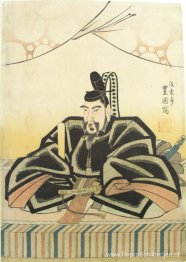 De geleerde Sugawara no Michizane