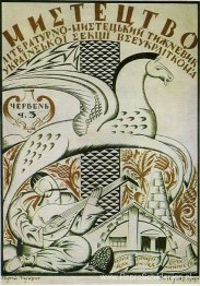 Cover van tijdschrift 'Art'