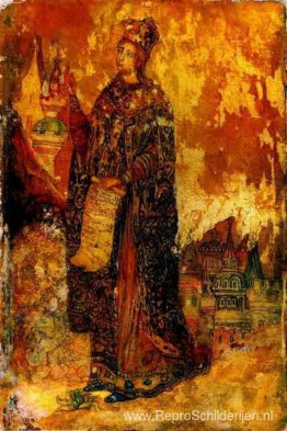 St. Catharina
