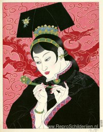 De Jade's. Chinese
