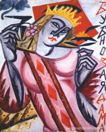 Koningin van diamanten