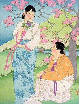 Dans Les Jardins Reserves Du Palais. Seoel, Coree