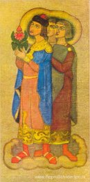 Jonge mannen, opvolgers