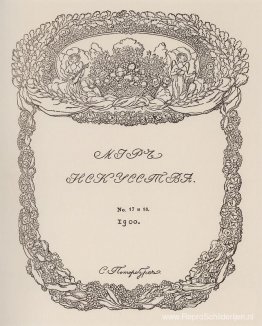 Cover van het tijdschrift 'World of Art'
