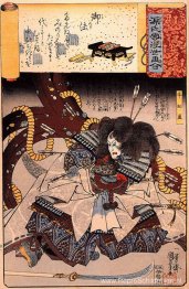 Minori - De dodelijk gewonde Taira Tomomori met een enorm anker