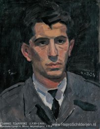Portret van een jonge vlieger