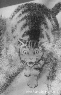 Kat Kat