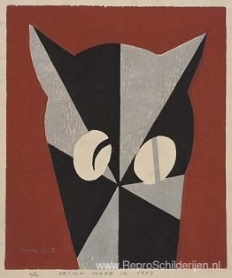 Hoofd van een kat Hoofd van een kat