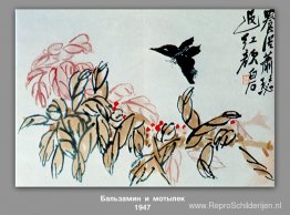 Impatiens en vlinder Impatiens en vlinder