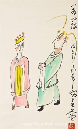 De jongere Qiao, een nieuwe bruid De jongere Qiao, een nieuwe bruid