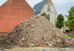 De puinberg De puinberg