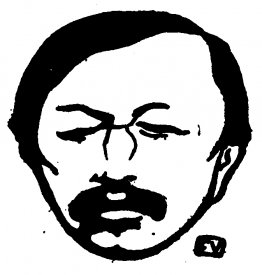 Portret van de Franse dichter Gustave Kahn Portret van de Franse dichter Gustave Kahn